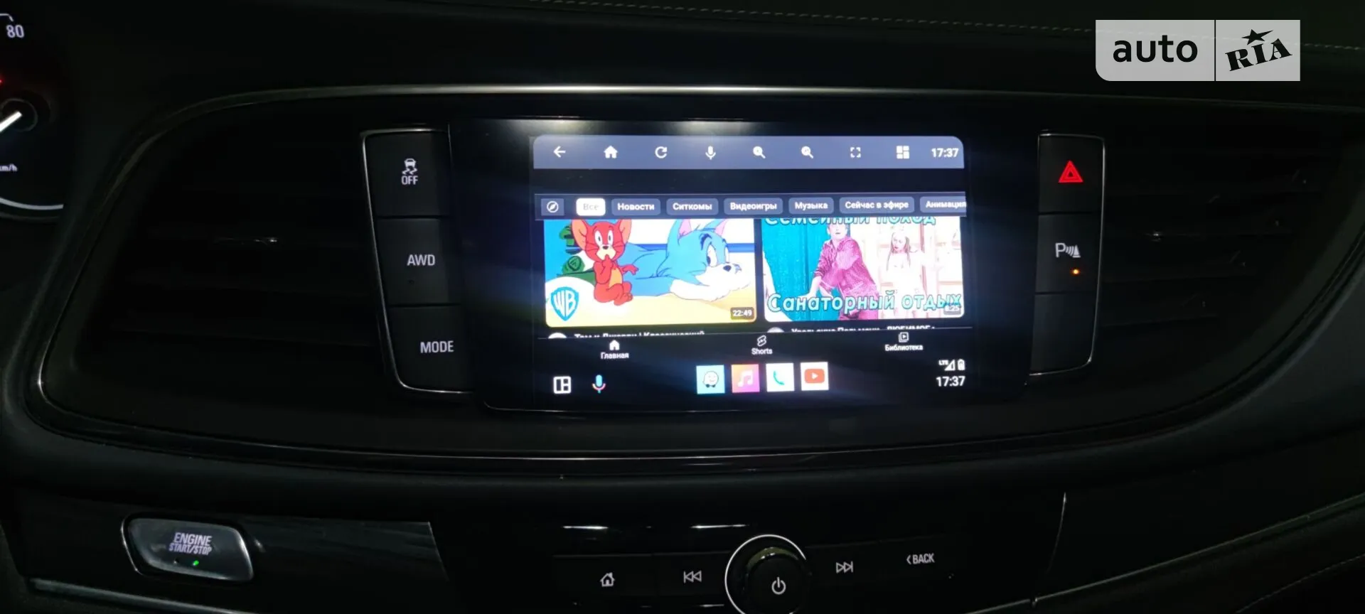 2019 Buick Enclave - мініатюра 32