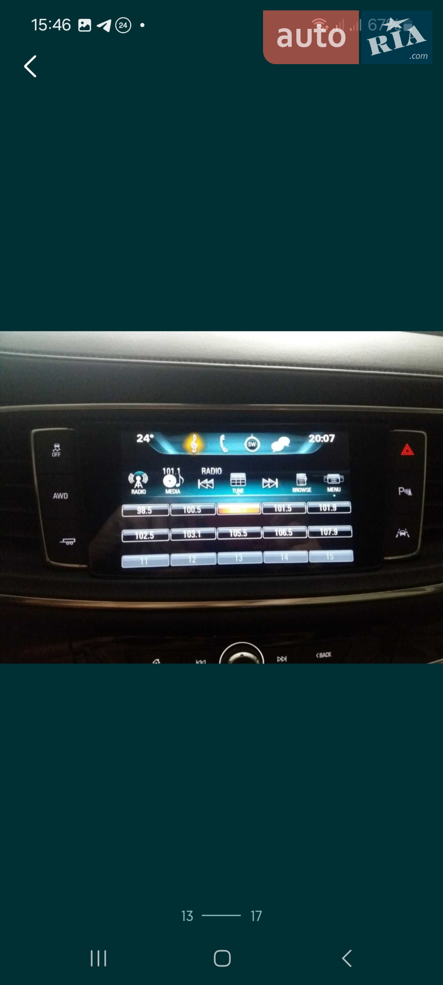 2018 Buick Enclave - мініатюра 26