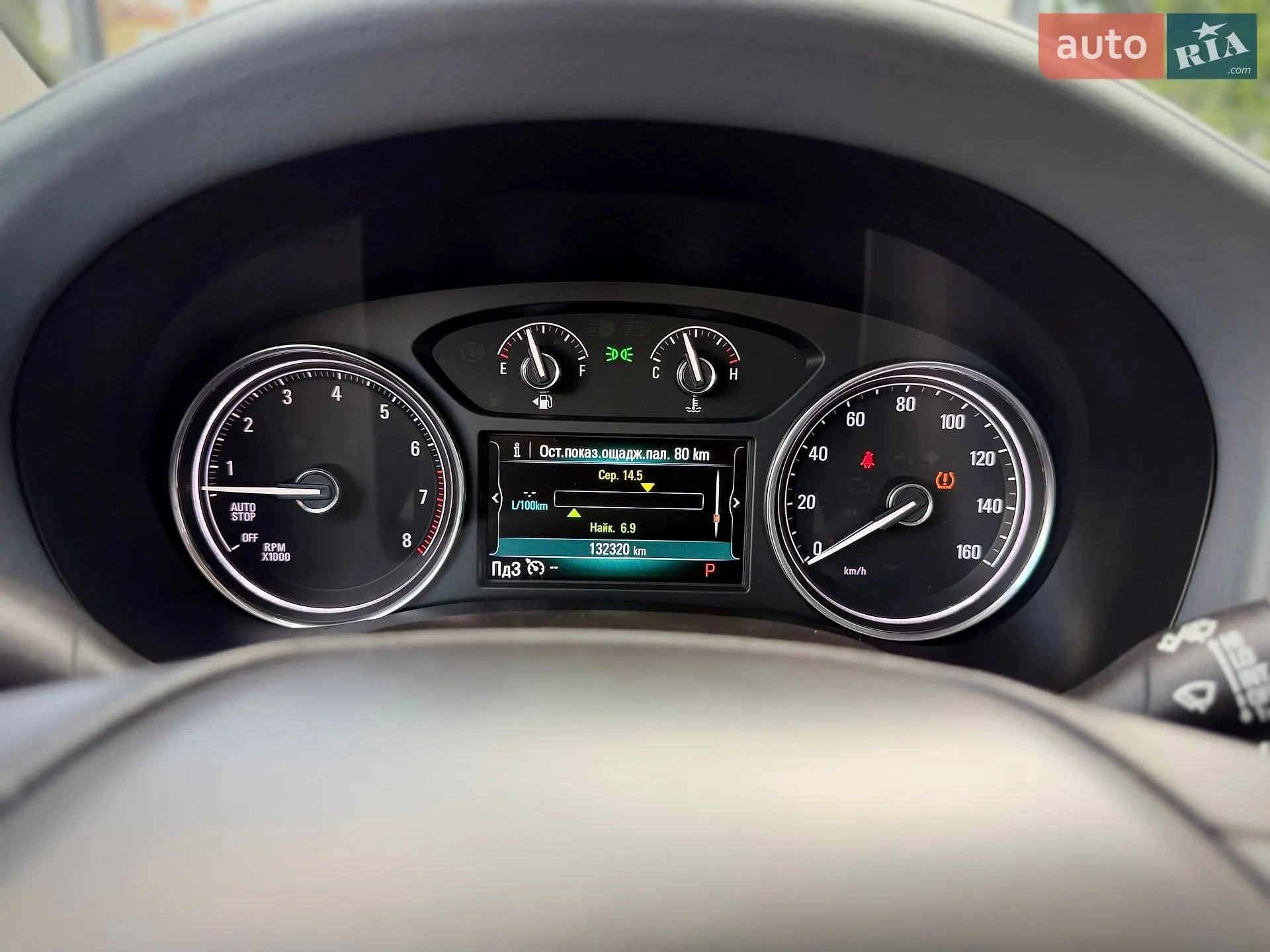 2017 Buick Enclave - мініатюра 37
