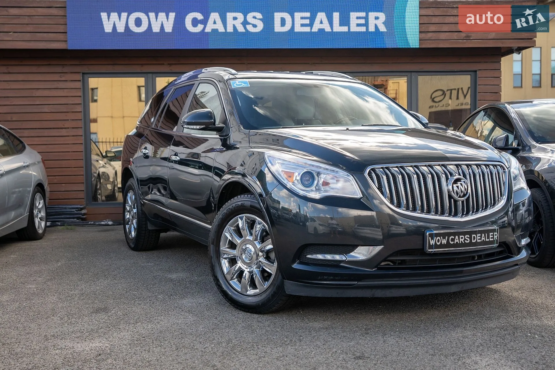 2015 Buick Enclave - фото 1