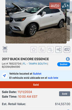 Внедорожник / Кроссовер Buick Encore 2017 в Киеве