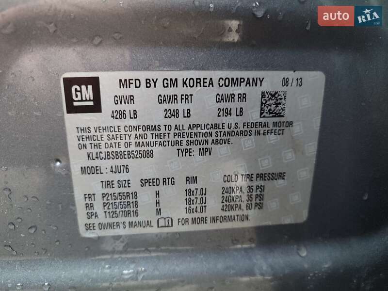 Позашляховик / Кросовер Buick Encore 2013 в Львові