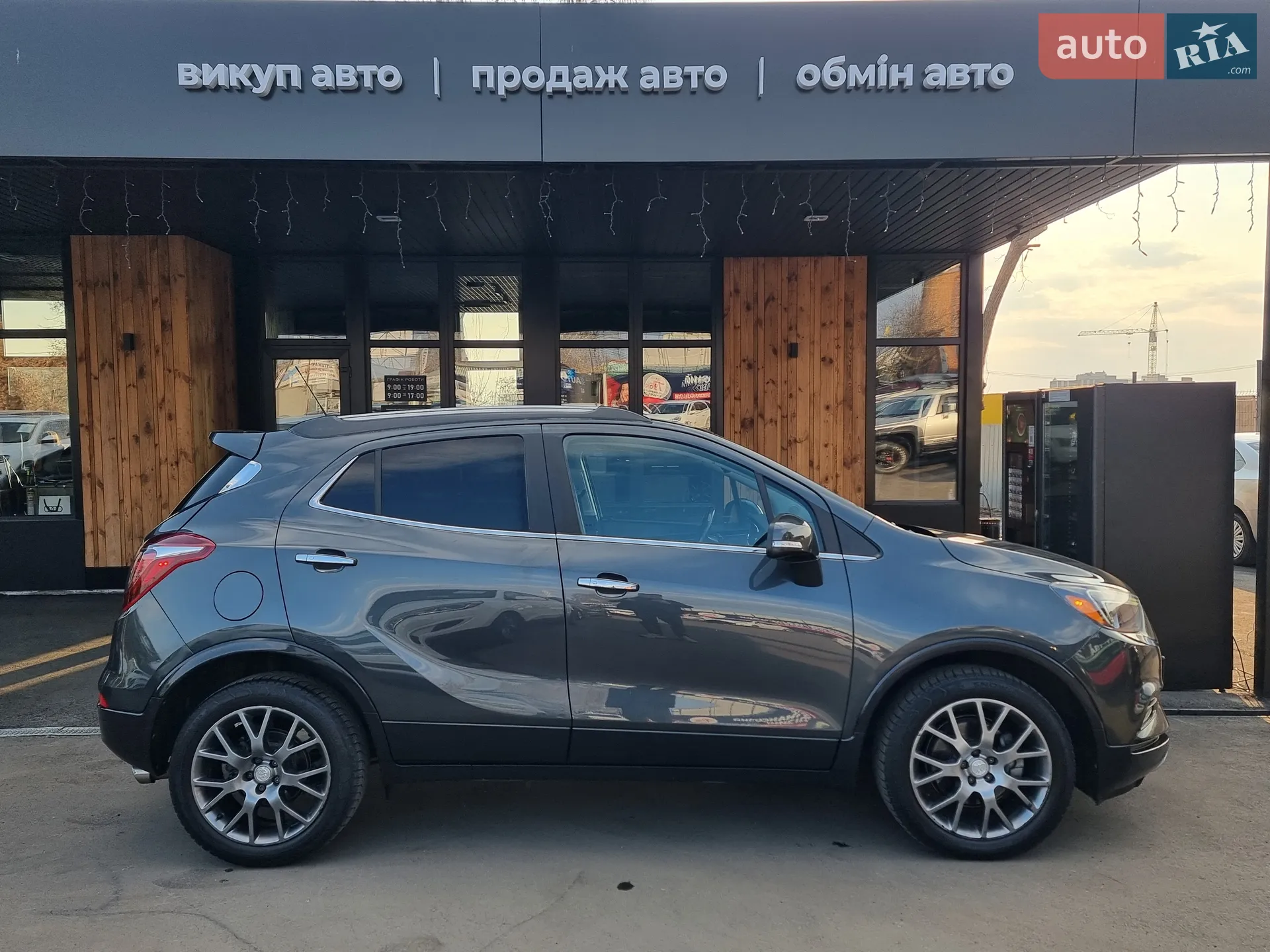 2016 Buick Encore - мініатюра 27