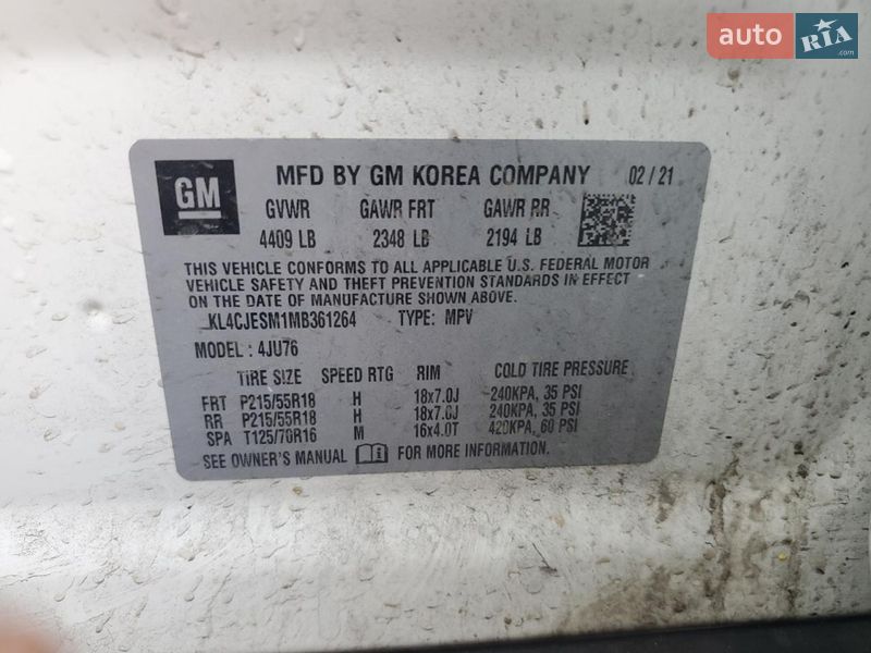 Внедорожник / Кроссовер Buick Encore 2021 в Львове