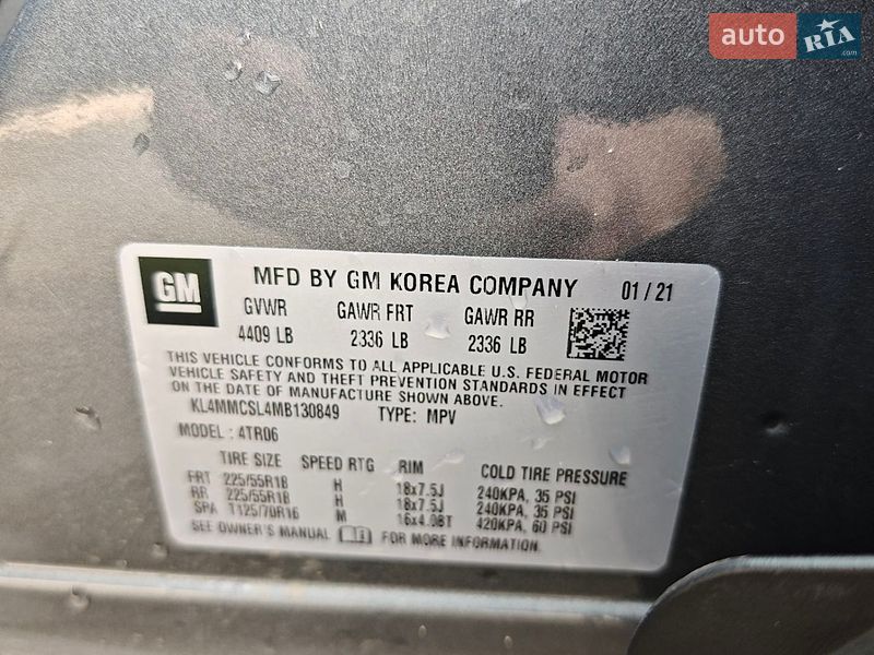 Внедорожник / Кроссовер Buick Encore 2021 в Киеве
