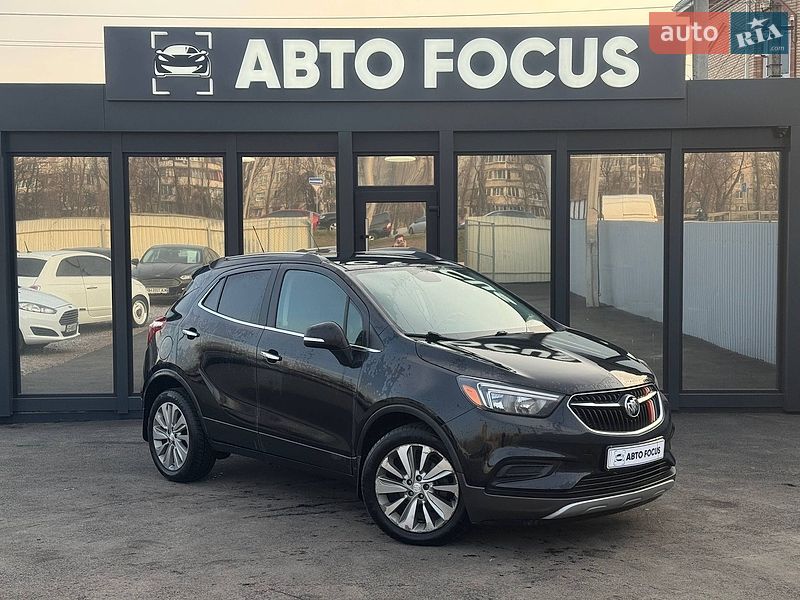 Buick Encore 2017 Buick Encore 2017
