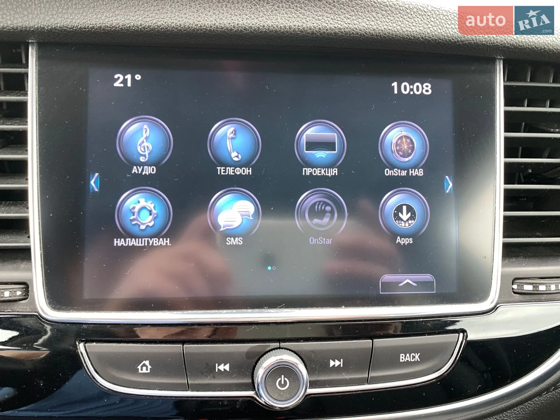 2017 Buick Encore - мініатюра 15