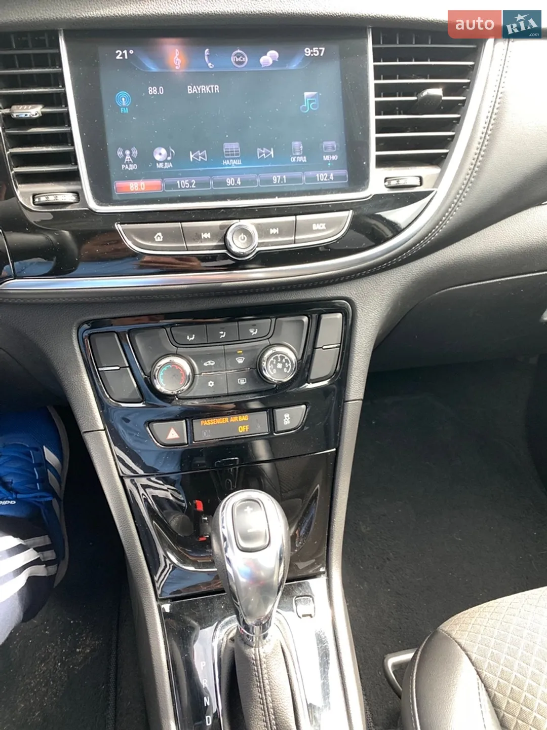 2017 Buick Encore - мініатюра 14