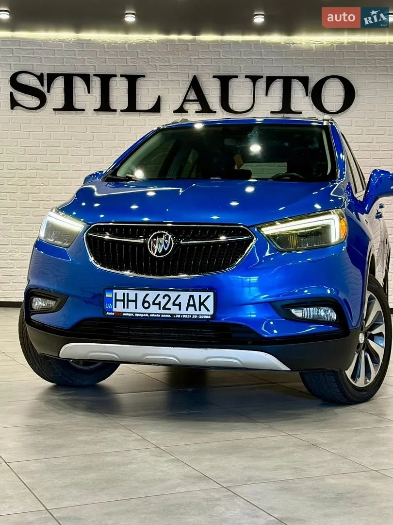 2017 Buick Encore - мініатюра 28