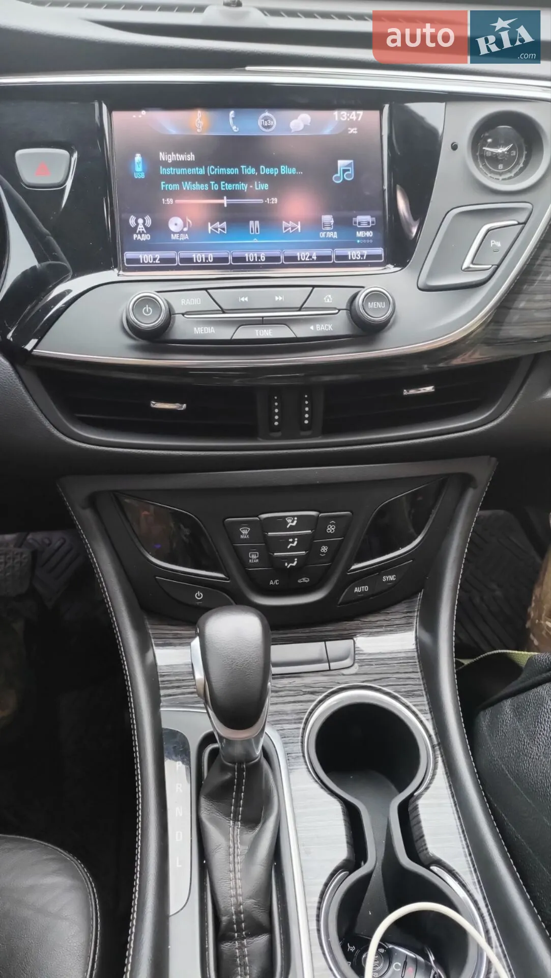 2016 Buick Envision - мініатюра 7