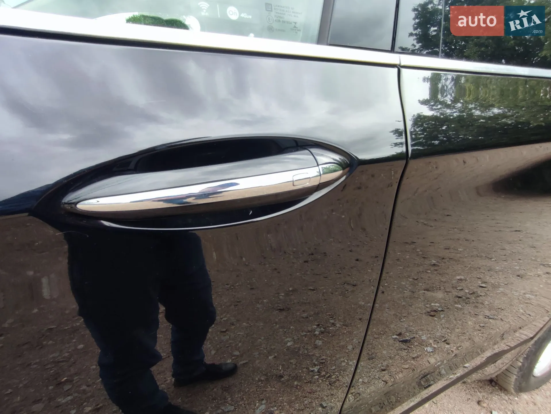 2016 Buick Envision - мініатюра 15