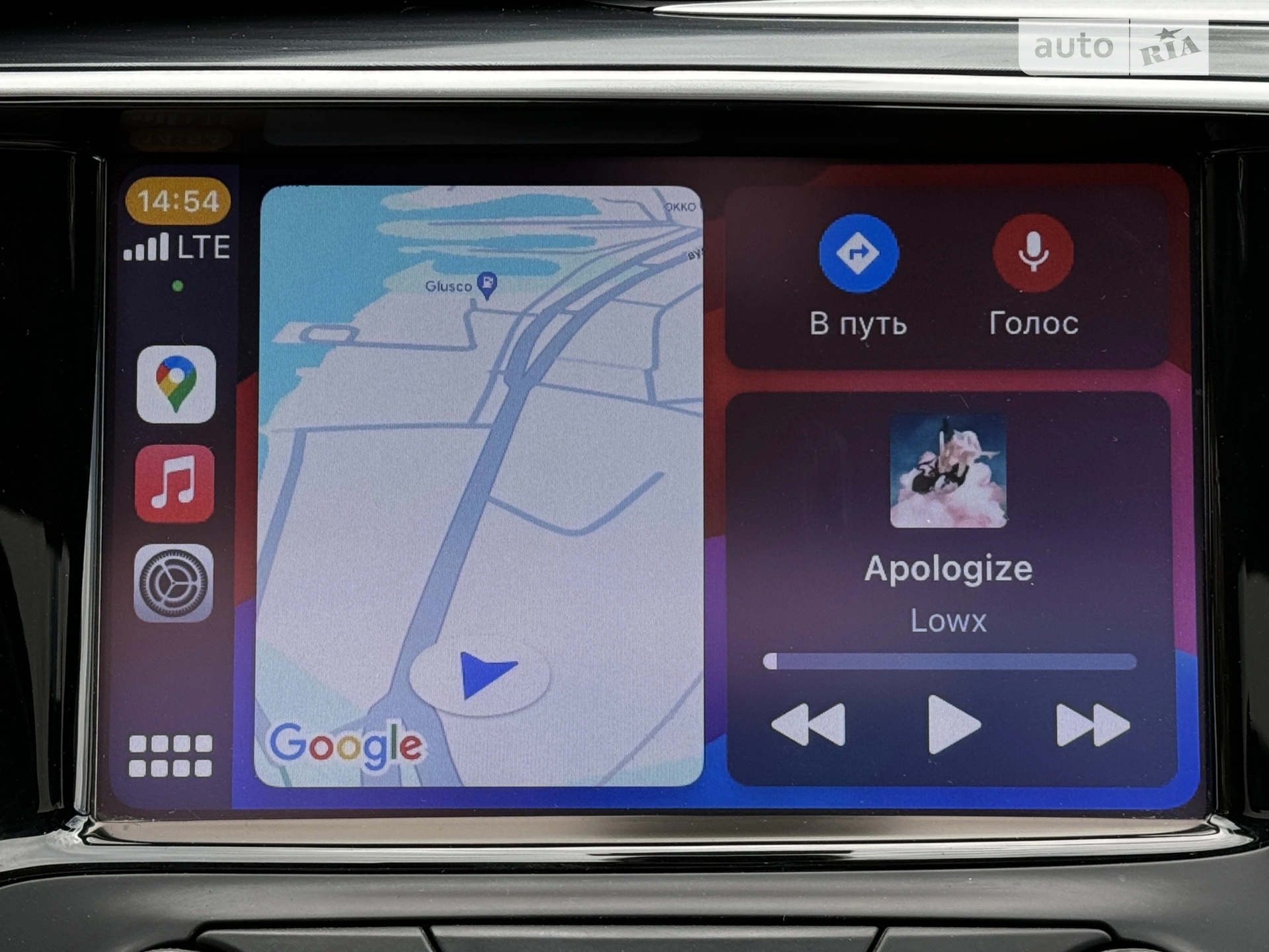 2019 Buick Envision - мініатюра 32