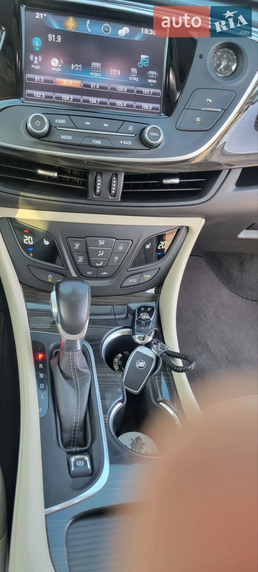 2020 Buick Envision - мініатюра 14