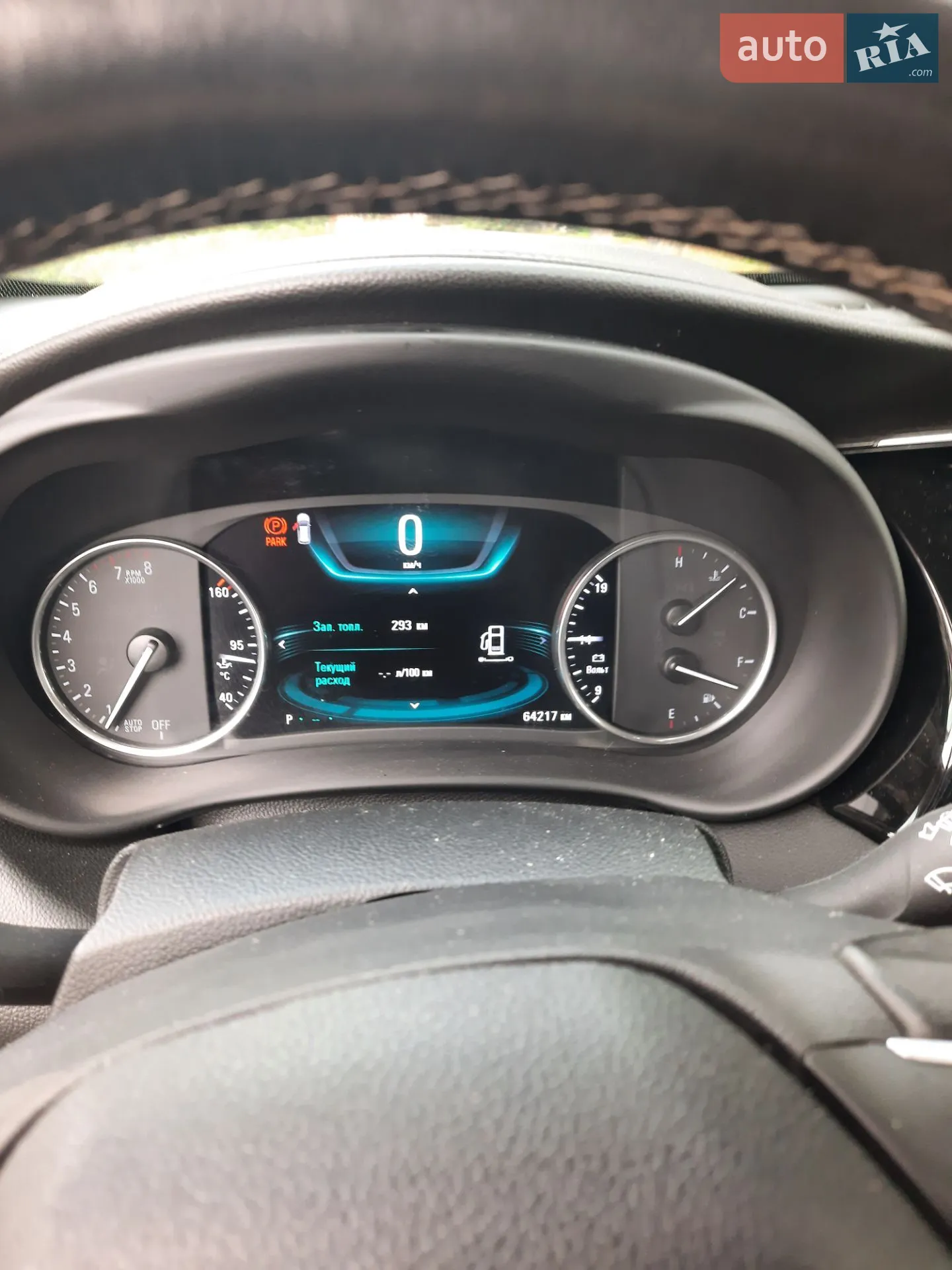 2016 Buick Envision - мініатюра 4
