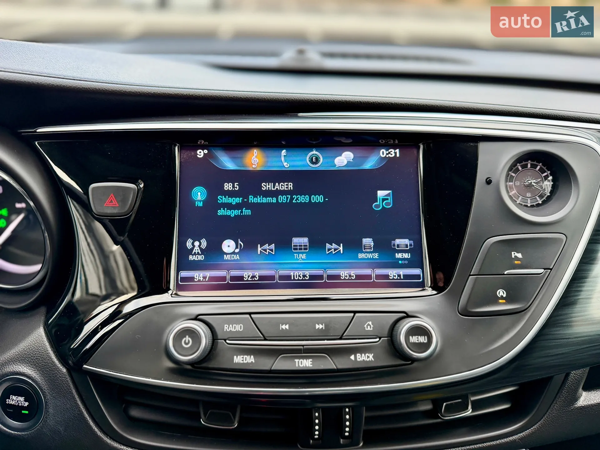 2020 Buick Envision - мініатюра 36