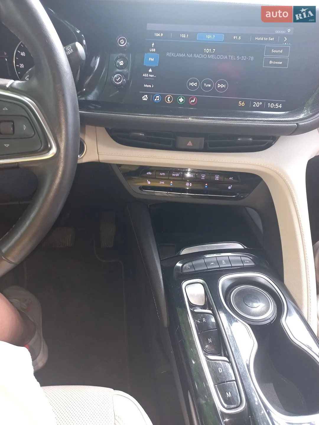 2021 Buick Envision - мініатюра 14
