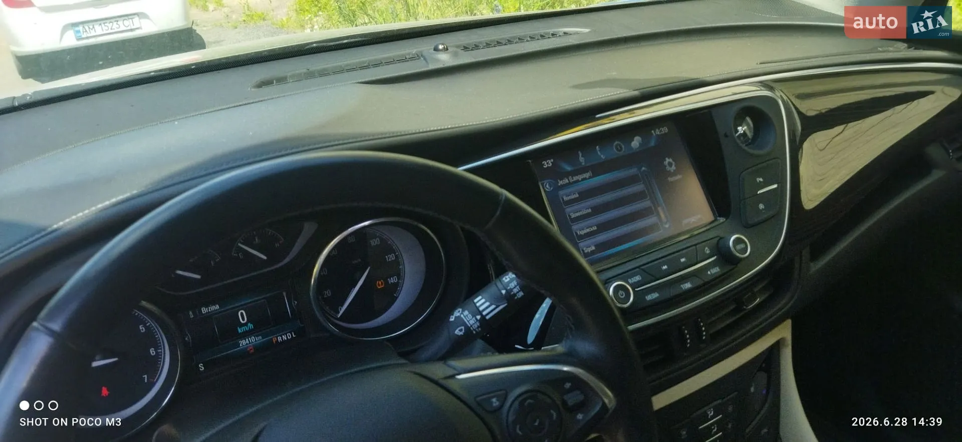 2018 Buick Envision - мініатюра 13