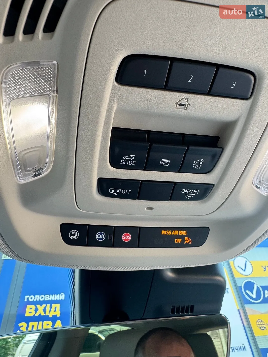 2021 Buick Envision - мініатюра 37