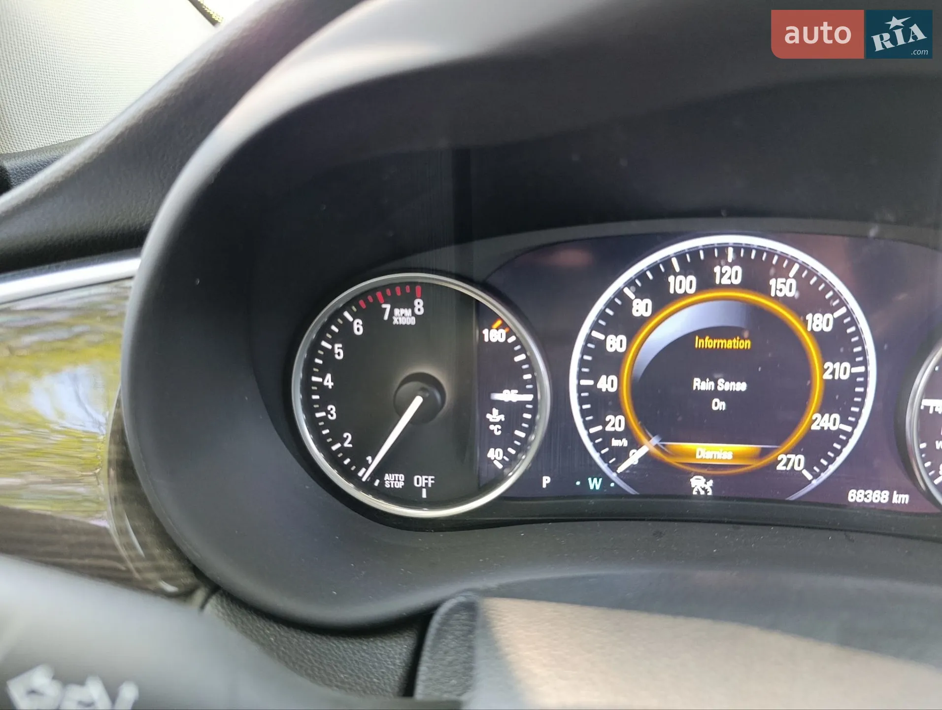 2020 Buick Envision - мініатюра 23