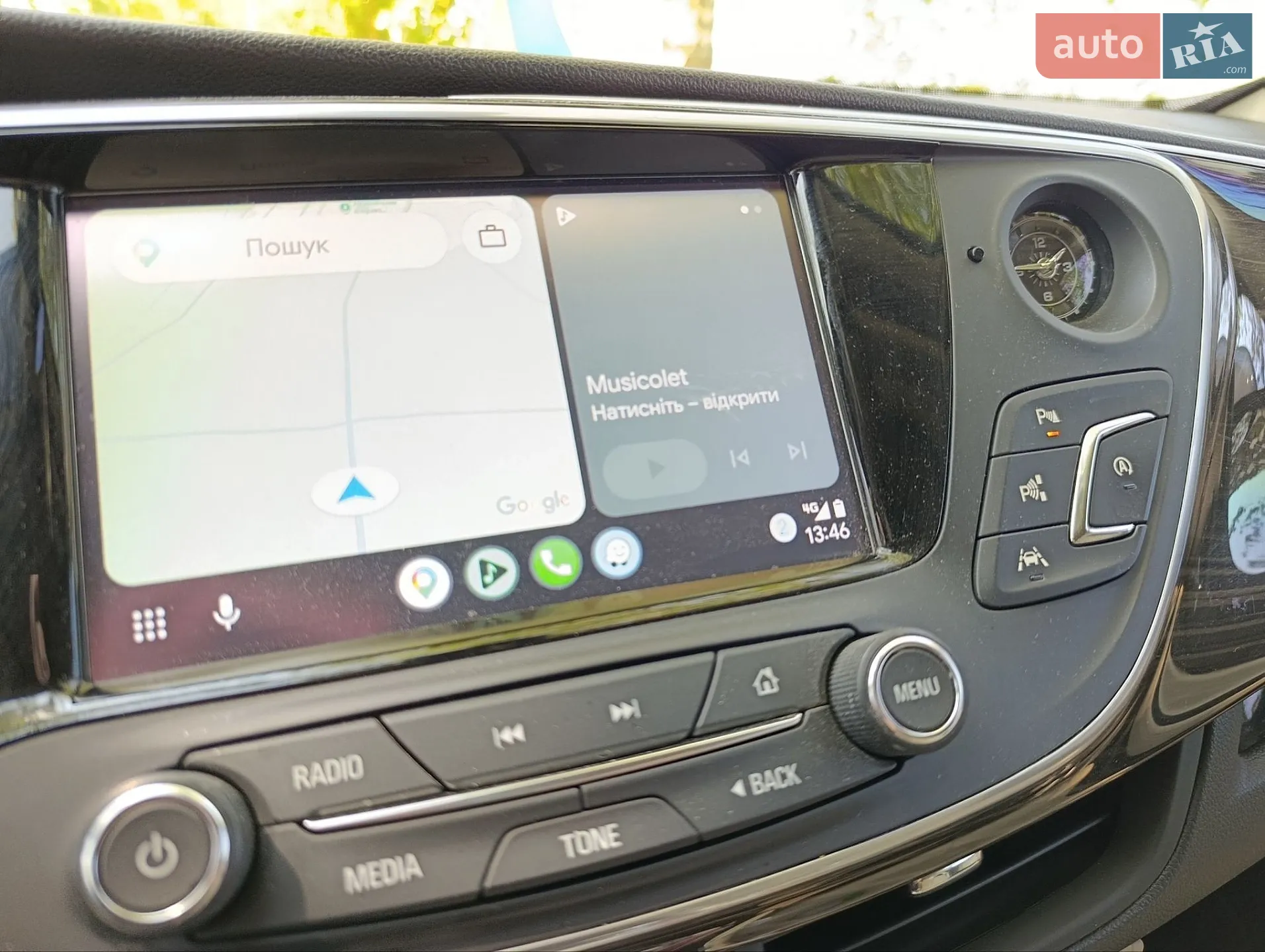 2020 Buick Envision - мініатюра 29