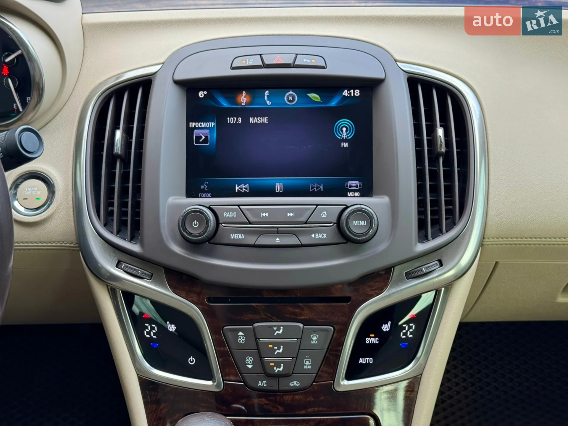 2013 Buick LaCrosse - мініатюра 19