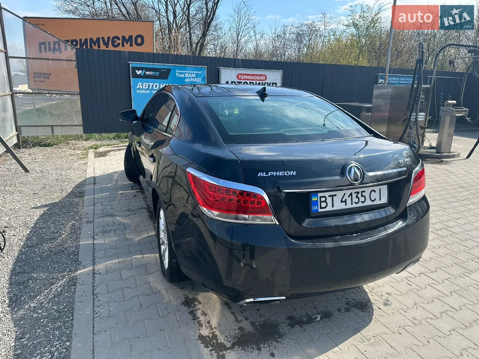 2011 Buick LaCrosse - мініатюра 8