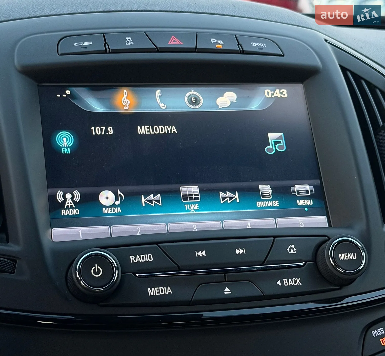 2017 Buick Regal - мініатюра 30