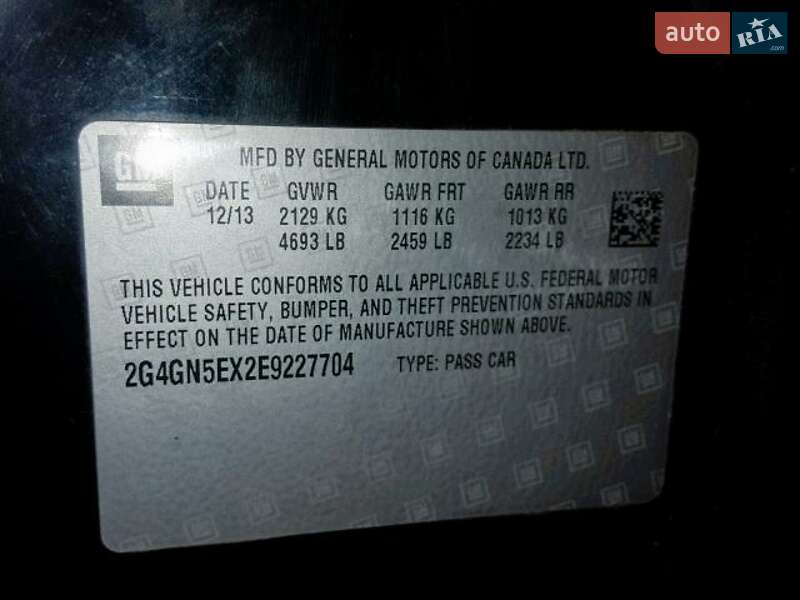 Седан Buick Regal 2013 в Затоке