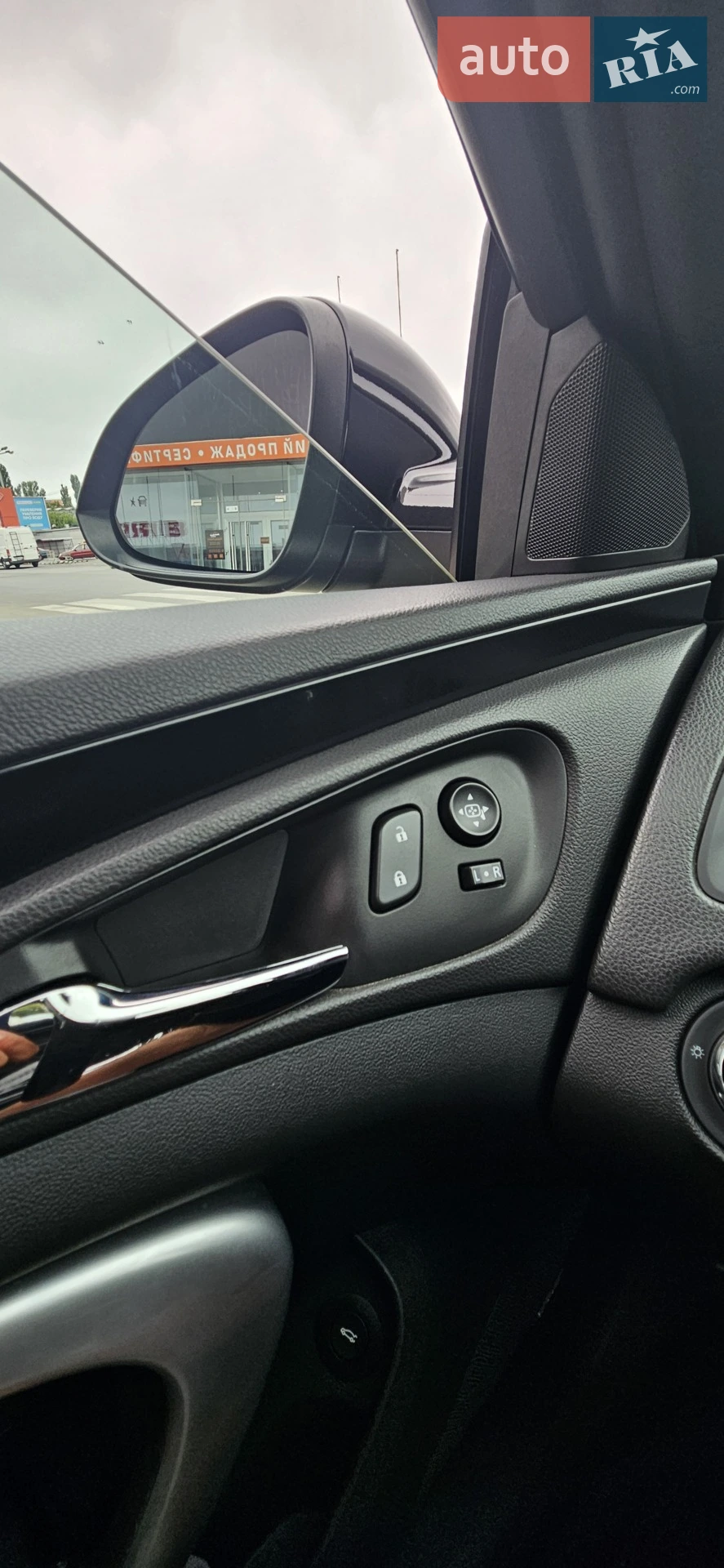 2017 Buick Regal - мініатюра 16