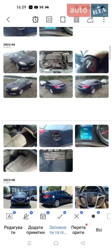 Седан Buick Regal 2010 в Бурштыне