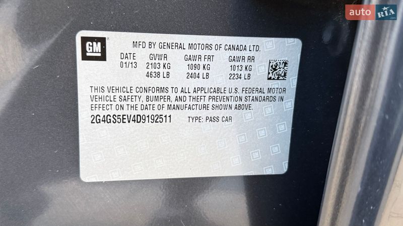 Седан Buick Regal 2014 в Одесі