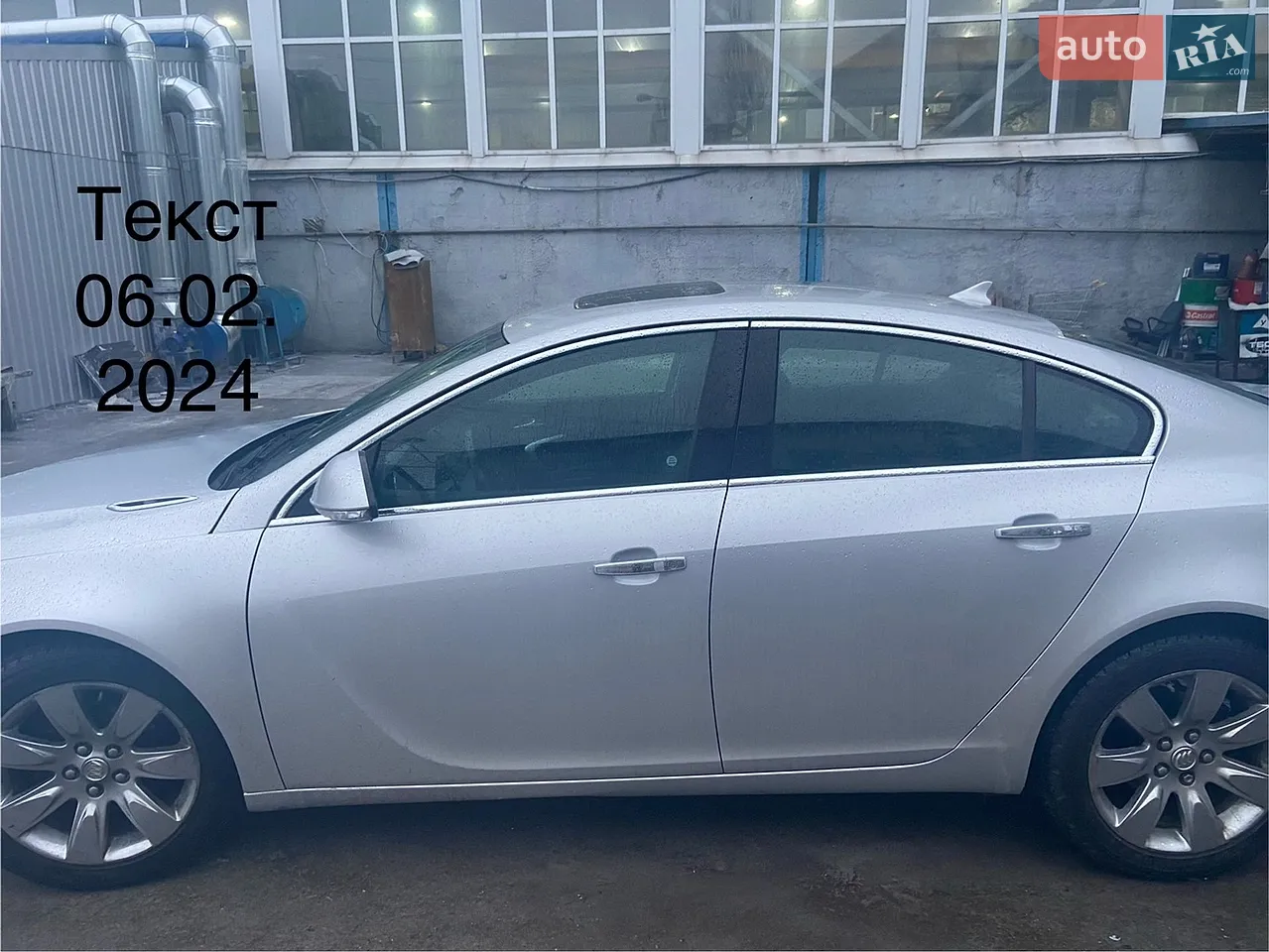 2012 Buick Regal - мініатюра 39