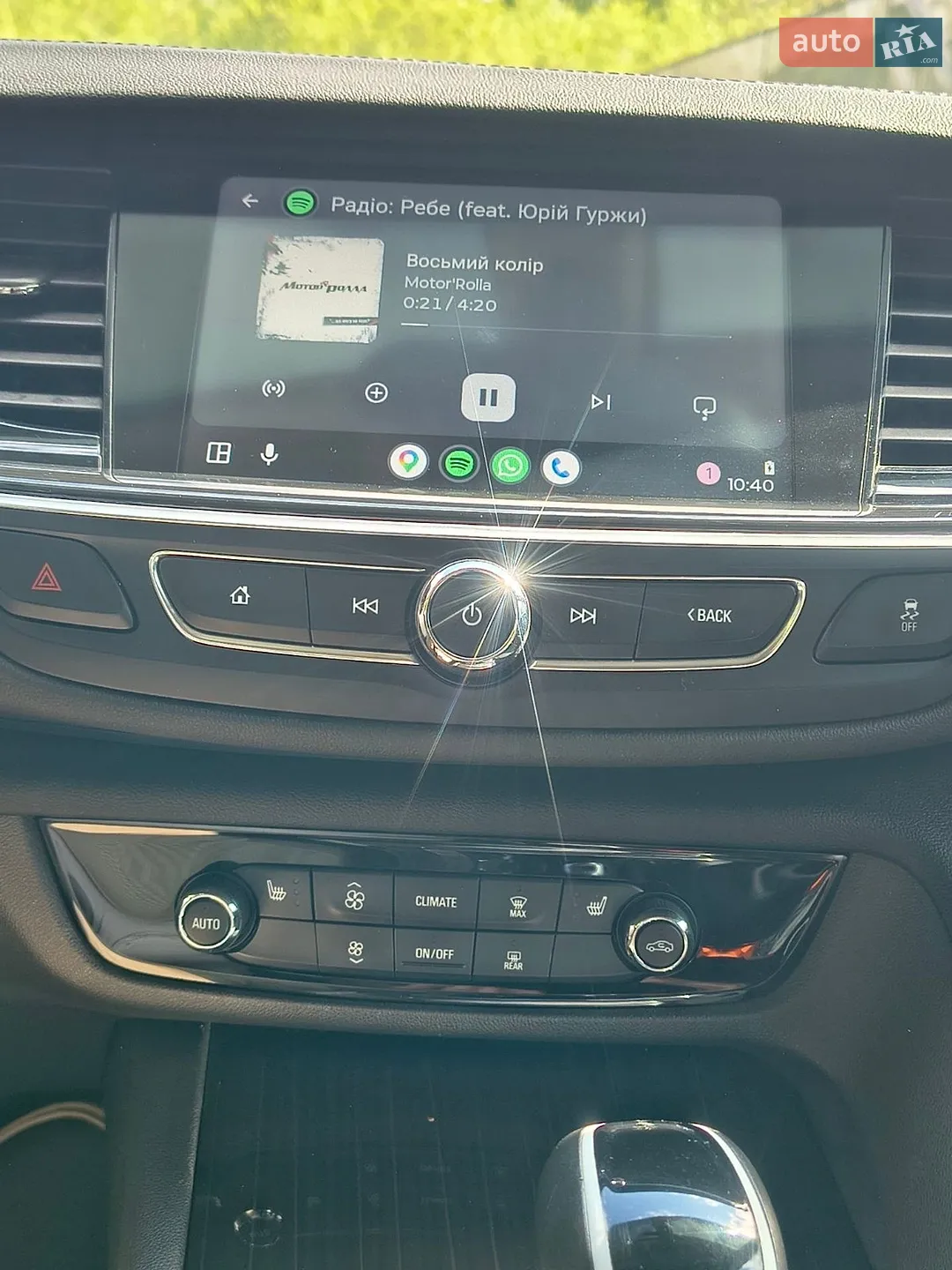 2018 Buick Regal - мініатюра 8
