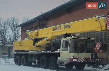 Автокран Bumar КС 6471А 1983 в Вінниці