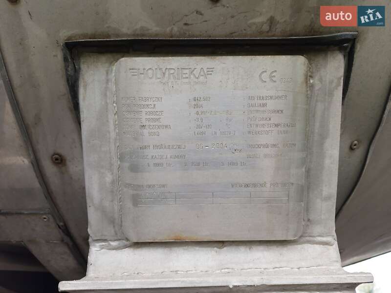 Цистерна полуприцеп Burg Burg 2004 в Гайсине фото 3 Цистерна полуприцеп Burg Burg 2004 в Гайсине