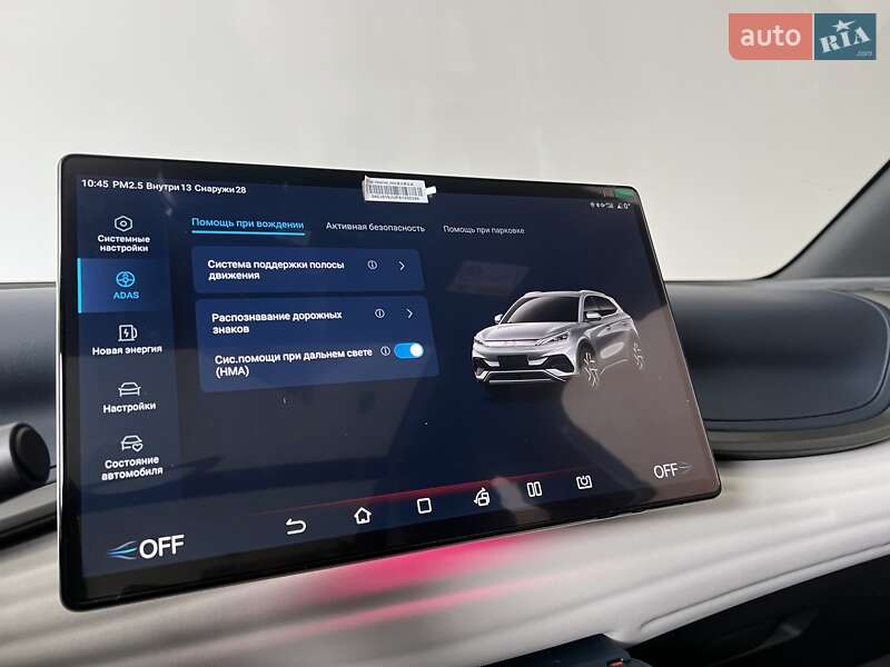 Позашляховик / Кросовер BYD Atto 3 2023 в Києві