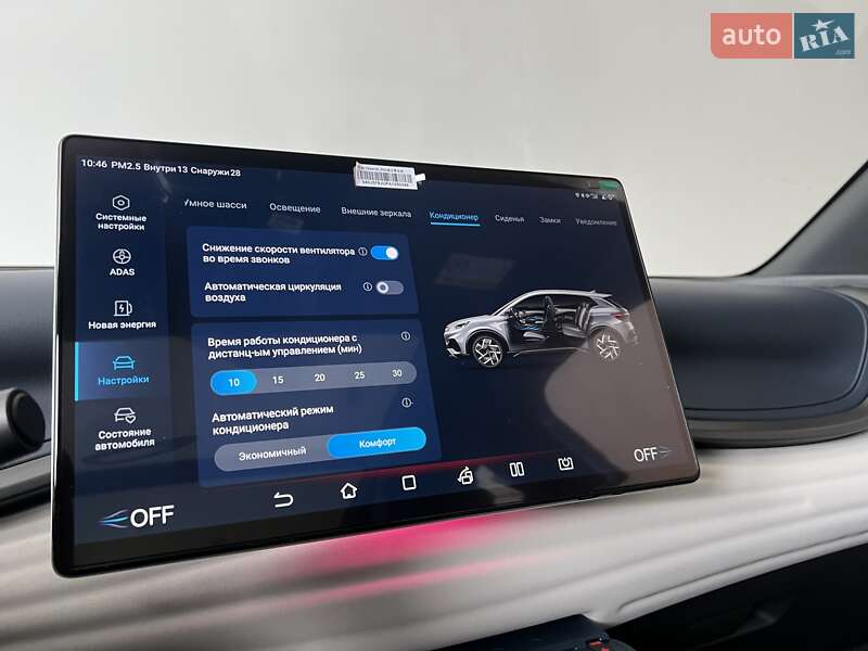 Позашляховик / Кросовер BYD Atto 3 2023 в Києві