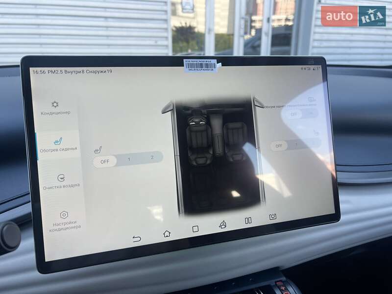 Внедорожник / Кроссовер BYD Atto 3 2023 в Киеве