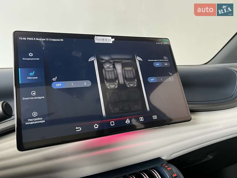 Внедорожник / Кроссовер BYD Atto 3 2023 в Киеве