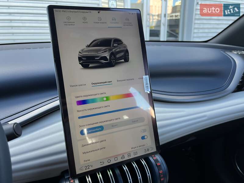 Внедорожник / Кроссовер BYD Atto 3 2023 в Киеве