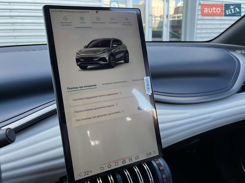 Внедорожник / Кроссовер BYD Atto 3 2023 в Киеве