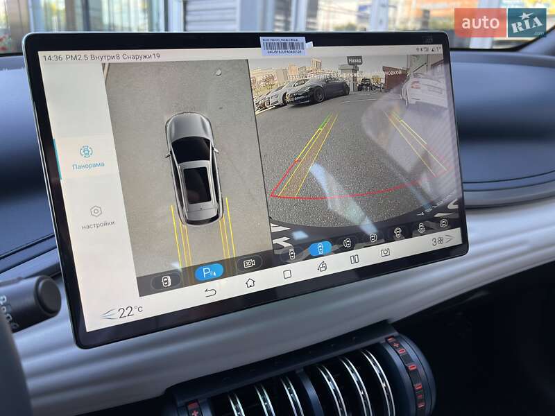 Внедорожник / Кроссовер BYD Atto 3 2023 в Киеве