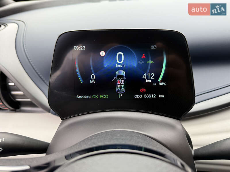 Позашляховик / Кросовер BYD Atto 3 2023 в Хмельницькому