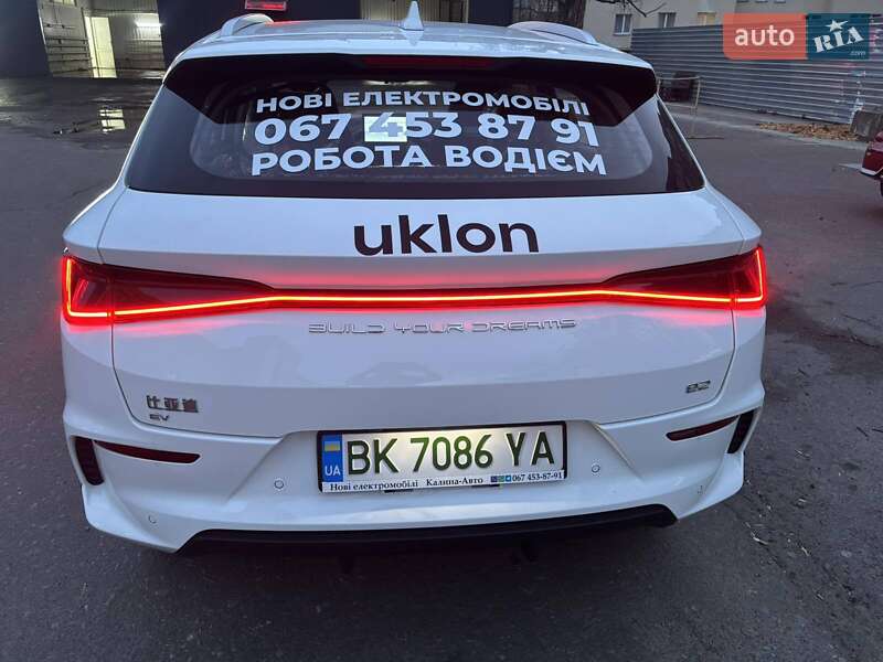 Хэтчбек BYD E2 2025 в Ровно фото 7 Хэтчбек BYD E2 2025 в Ровно