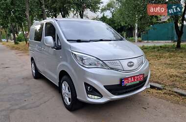 Грузовой фургон BYD ETP3 2020 в 