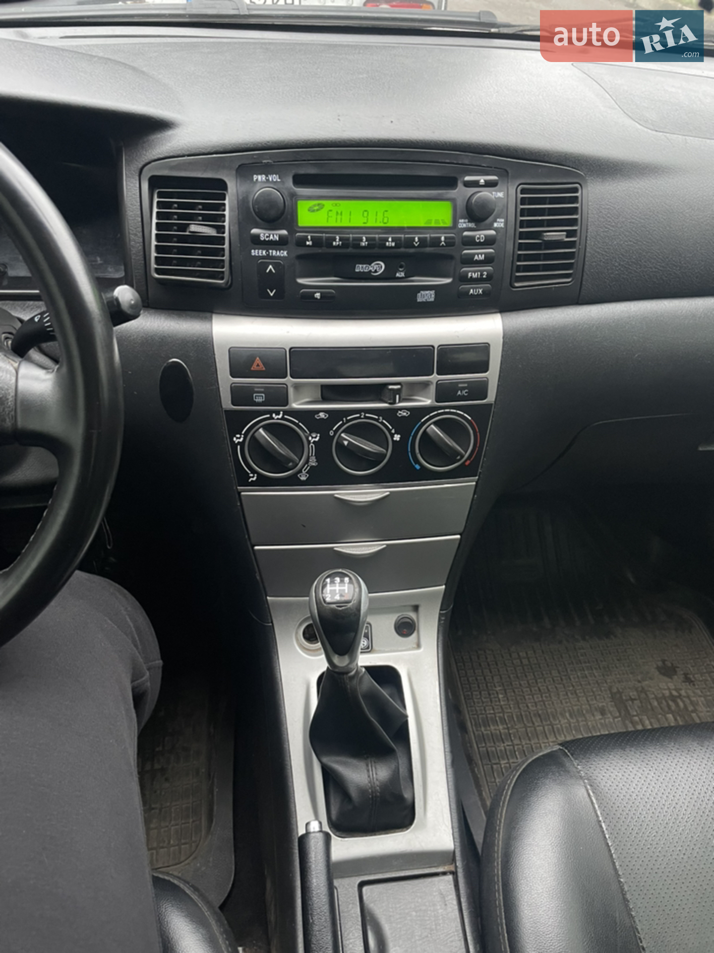2013 BYD F3 - мініатюра 12