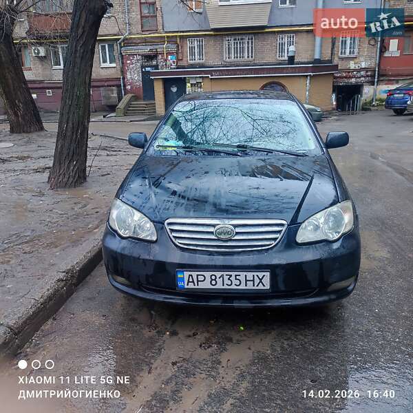 2007 BYD F3, VIN LGXC16DG570202835:plate — фото 1 (autoria)