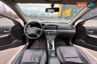 Седан BYD F3 2013 в Киеве