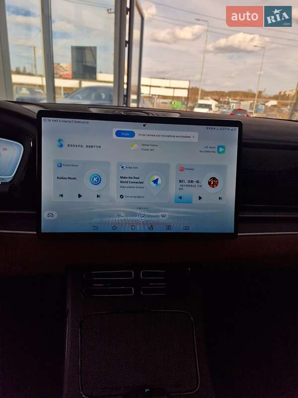 Седан BYD Han 2021 в Тернополе