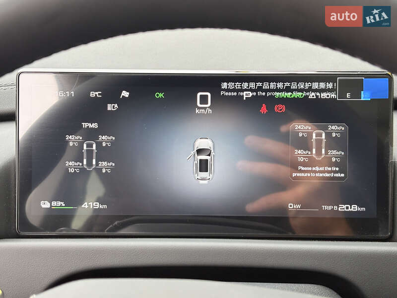 Внедорожник / Кроссовер BYD Leopard 3 2025 в Полтаве